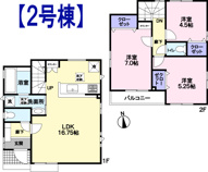 府中市四谷４丁目新築戸建の画像