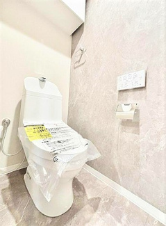 【トイレ】 | レクセルプラザ東川口