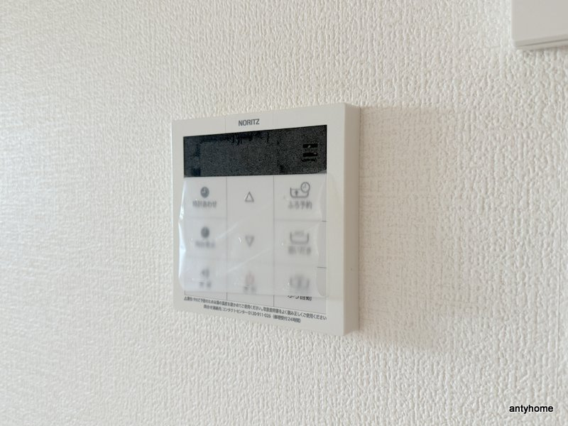 ヴェルメゾン吹田元町　仲介手数料無料の設備
