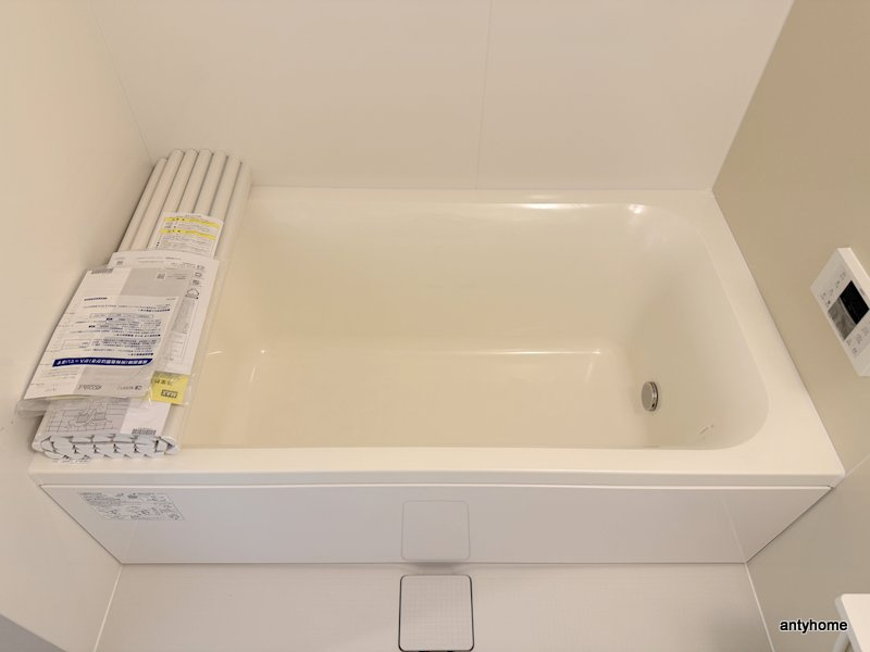 ヴェルメゾン吹田元町　仲介手数料無料の浴室