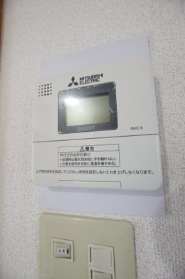 【設備】 | ハイネス・センターコート | 電気湯沸かし器