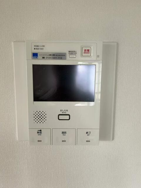 ライオンズマンション文京第２のセキュリティ