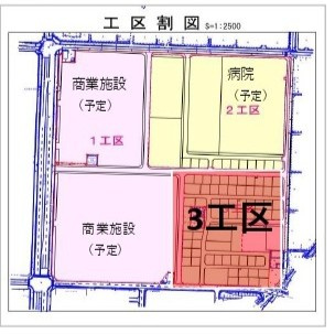 オアシスタウンやはば 区画No.5-8のその他