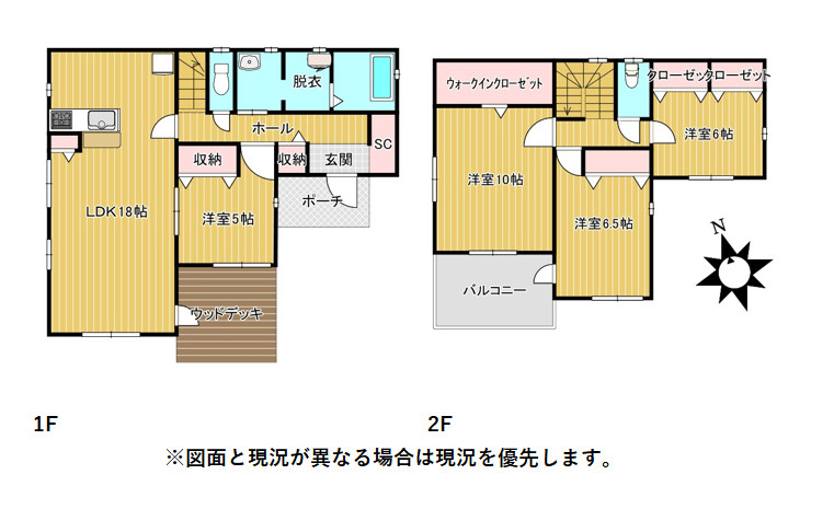 売中古戸建　沼津市小諏訪の間取り