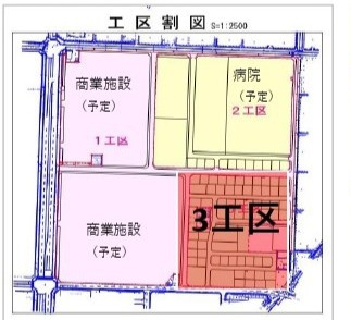 オアシスタウンやはば 区画No.6-6