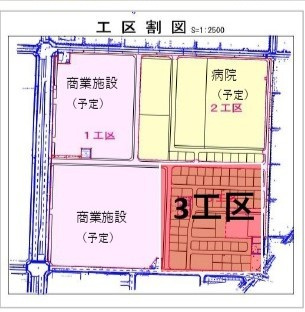 オアシスタウンやはば 区画No.4-12