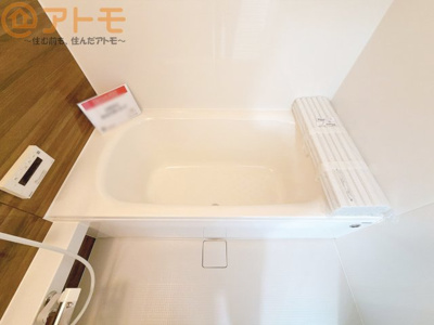 【浴室】 | 焼津市本町3丁目　中古戸建 | 脚を伸ばしてリフレッシュ♪広々湯舟でお湯に浸かれば疲労回復効果につながります♪