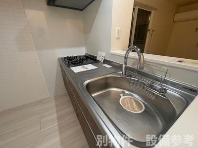 【キッチン】 | リシェスみのり台 A・B・C B棟