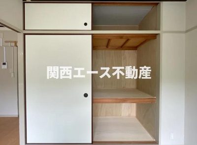 【収納】 | 香里三井団地