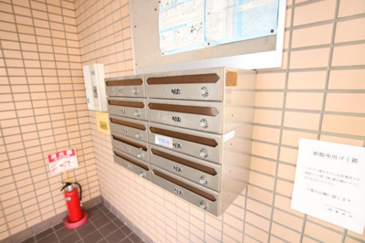 【その他共用部分】 | マンションくすのき