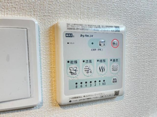 【設備】 | グランメリーⅡ | 室内設備