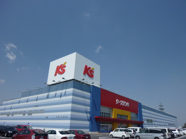 グランメリーⅡの周辺|ケーズデンキひたち野うしく店まで1,481ｍ