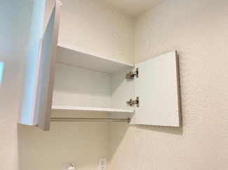 【収納】 | Green CalmⅦ(グリーンカーム７) | 収納