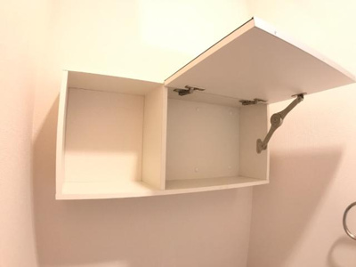 【トイレ】 | フランシーズ | トイレ収納