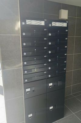 【その他共用部分】 | ルーデンス五反野ＦＲ |  