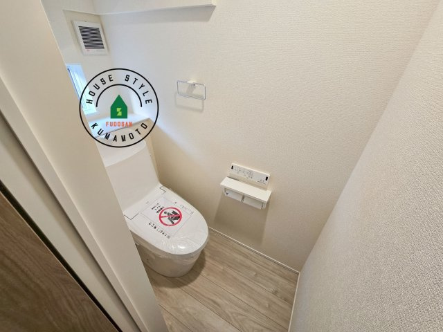 熊本市西区池田3丁目第1-２棟（1号棟）のトイレ|温水洗浄便座を完備しております。2ヶ所にトイレがあるのは朝の慌ただしい時間も安心です。