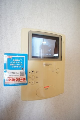 レジデンス　２４　Ｂ棟のセキュリティ