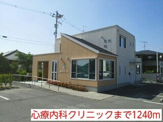 レジデンス　２４　Ｂ棟の周辺|心療内科クリニックまで1240m