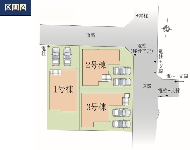 習志野市東習志野６丁目８期の区画図