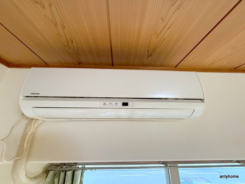 京橋マンション　仲介手数料無料の設備