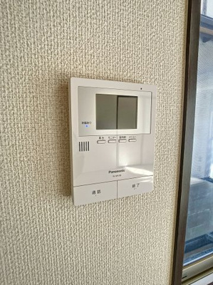 【セキュリティ】 | あけぼの一世