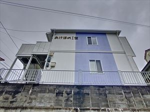 【外観】 | あけぼの一世