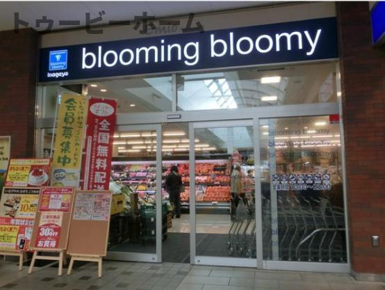 ジーメゾン狭山富士見の周辺