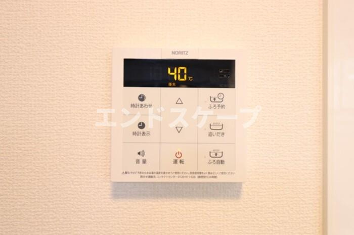 ライズグレース　Ｂの設備|高崎、前橋のお部屋探しはエンドスケープまで！お客様の理想お聞かせ下さい♪