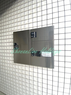 【その他共用部分】 | ルミエール和泉が丘 | 宅配ボックス完備