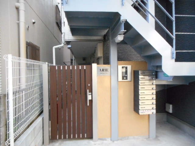 アリエ新小岩のその他