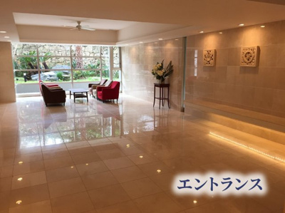  | ミルコマンション浦添港川ビュー