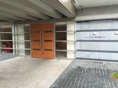 【内装】 | ミルコマンション浦添港川ビュー