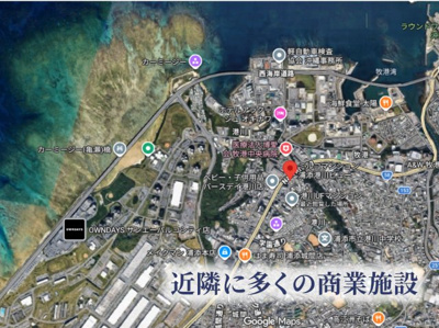 【内装】 | ミルコマンション浦添港川ビュー