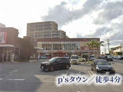  | ミルコマンション浦添港川ビュー