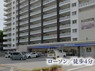  | ミルコマンション浦添港川ビュー