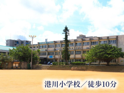  | ミルコマンション浦添港川ビュー