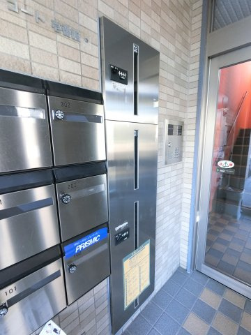 BAY SIDE COURT壱番館のその他共用部分