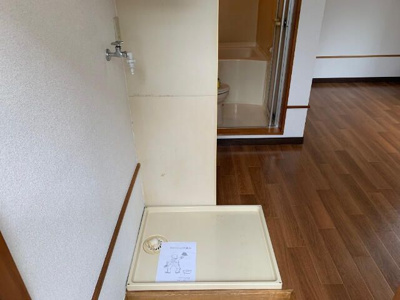 【その他】 | 羽成コーポ