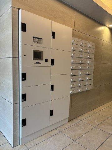 ＴＲＡＤＩＳ錦糸町のその他共用部分