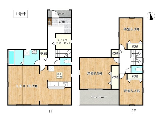 【間取り】 | 姫路市飾東町庄11期／全2棟
