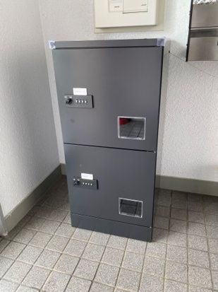 メゾン惟信のその他共用部分|宅配ボックスです