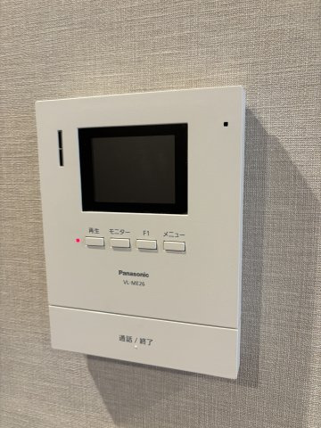 【TVモニター付きインターフォン】