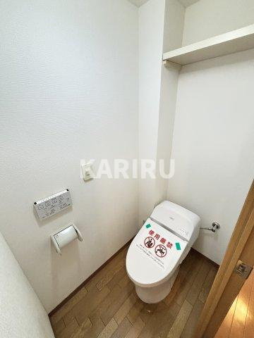 リバーカントリーガーデン京橋のトイレ