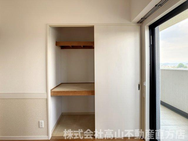 アサート木屋瀬の収納