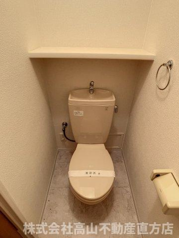 アサート木屋瀬のトイレ