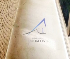 ビューノ上池袋のバルコニー|バルコニーです。