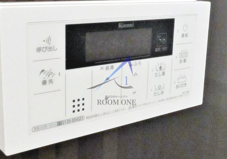 ビューノ上池袋の設備|給湯パネルです。