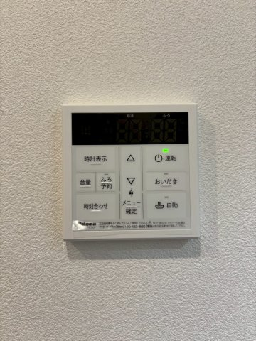 【設備】 | L-Stage宮崎台