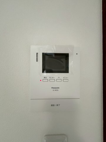 【セキュリティ】 | L-Stage宮崎台