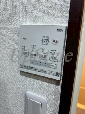 【設備】 | アリエ新小岩